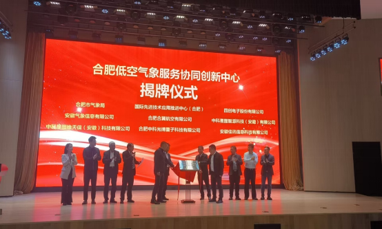 3.25图片3.png